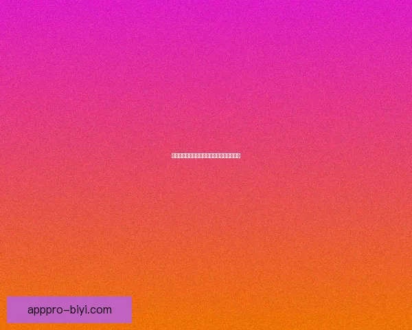 世界杯竞猜赔率及赛果预测全面汇总数据研判